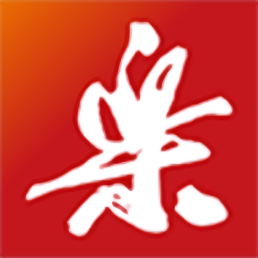 博业(中国)的未来展望：机遇与挑战并存